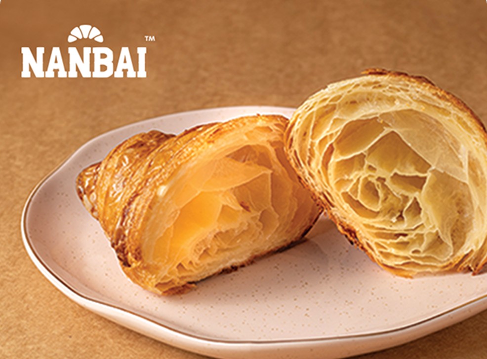 Nanbai Bakery